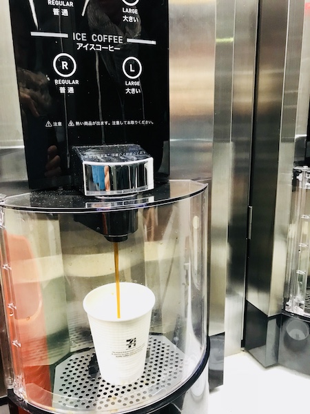 セブンイレブン コーヒー