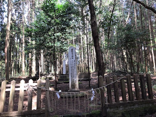 幣立神社 九州 パワースポット