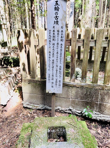 幣立神社 九州 パワースポット