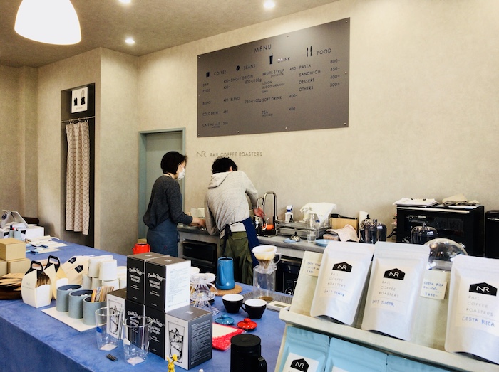 RAIL COFFEE ROASTERS 八女 コーヒー
