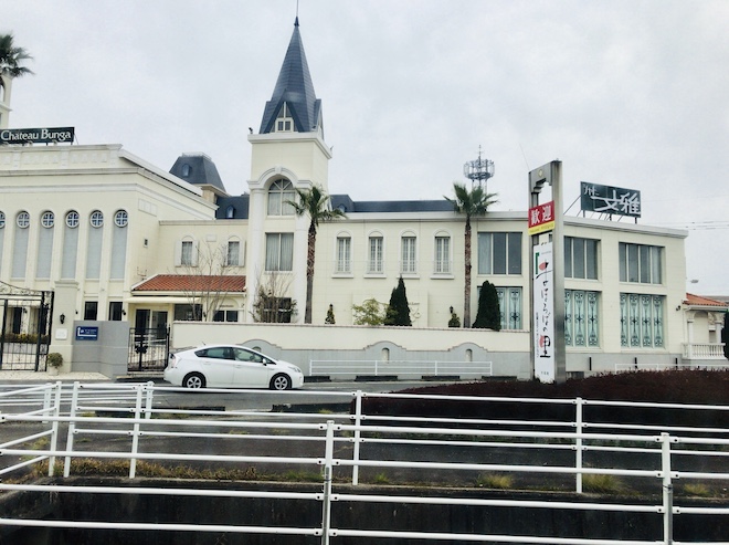 シャトー文雅 カレーランチ