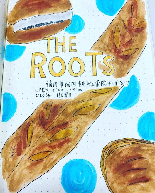 The ROOTS,薬院パン屋
