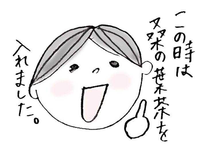 糖質制限 チーズケーキ レシピ