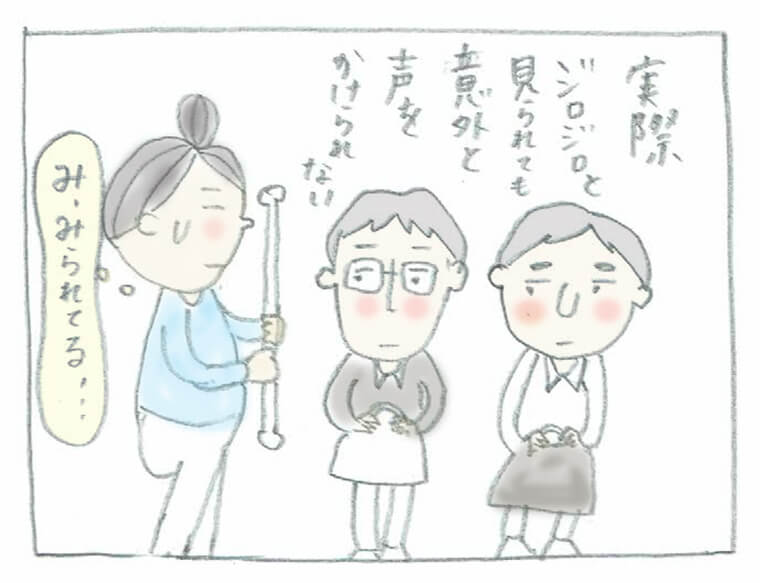 妊婦 電車