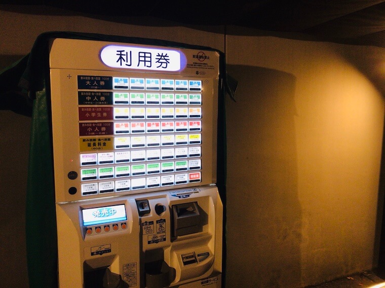 山の上ホテル ビアガーデン