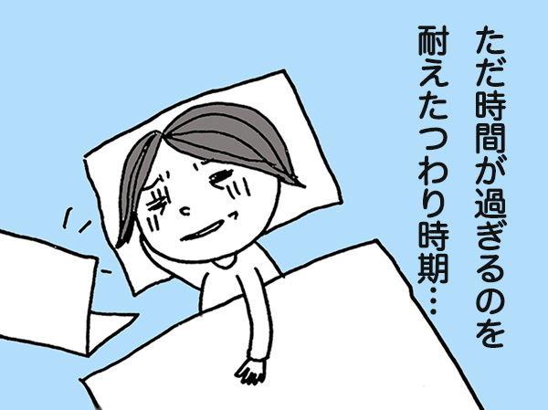 マタニティヨガ